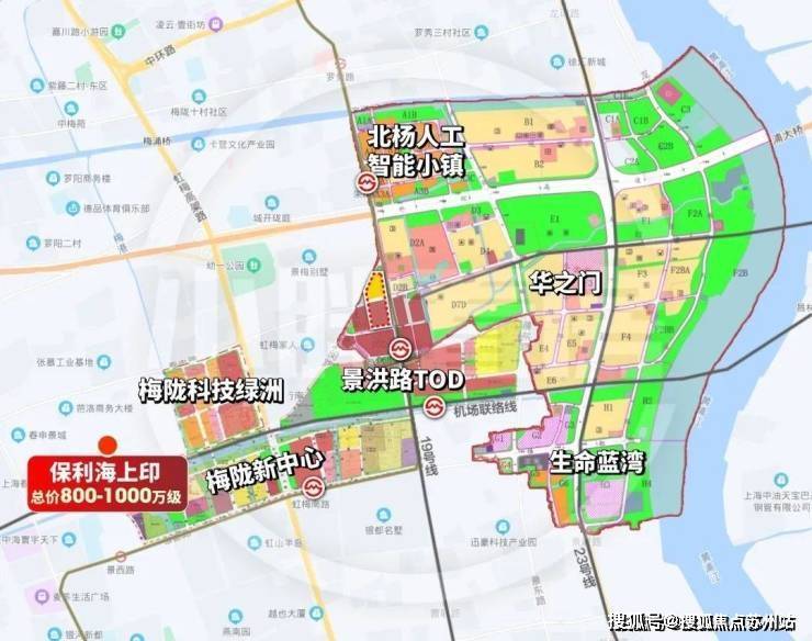 销中心-欢迎您-楼盘详情最新价格-户型图-容积率@售楼处开元棋牌2025保利海上