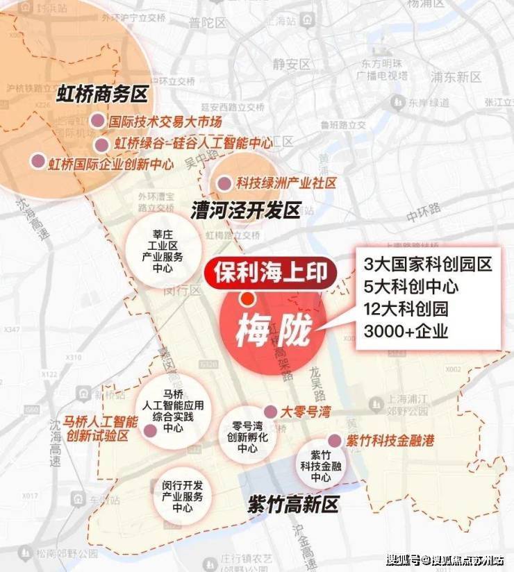 销中心-欢迎您-楼盘详情最新价格-户型图-容积率@售楼处开元棋牌2025保利海上印(售楼处)首页网站保利海上印营(图2)