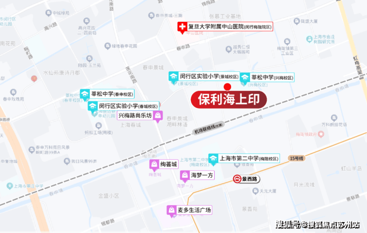 销中心-欢迎您-楼盘详情最新价格-户型图-容积率@售楼处开元棋牌2025保利海上印(售楼处)首页网站保利海上印营(图6)