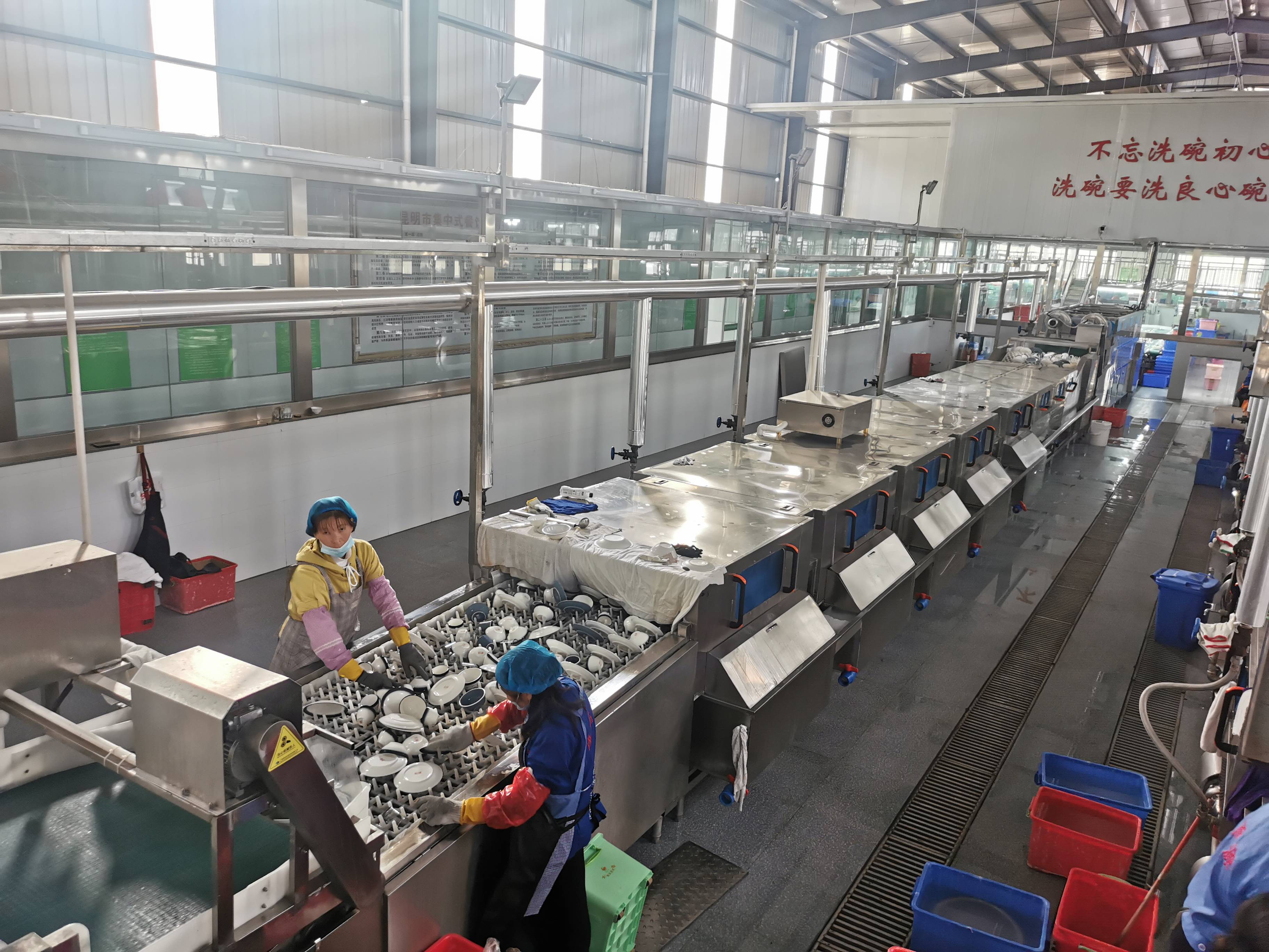 厂全自动洗碗机的介绍开元棋牌app洗碗(图2)