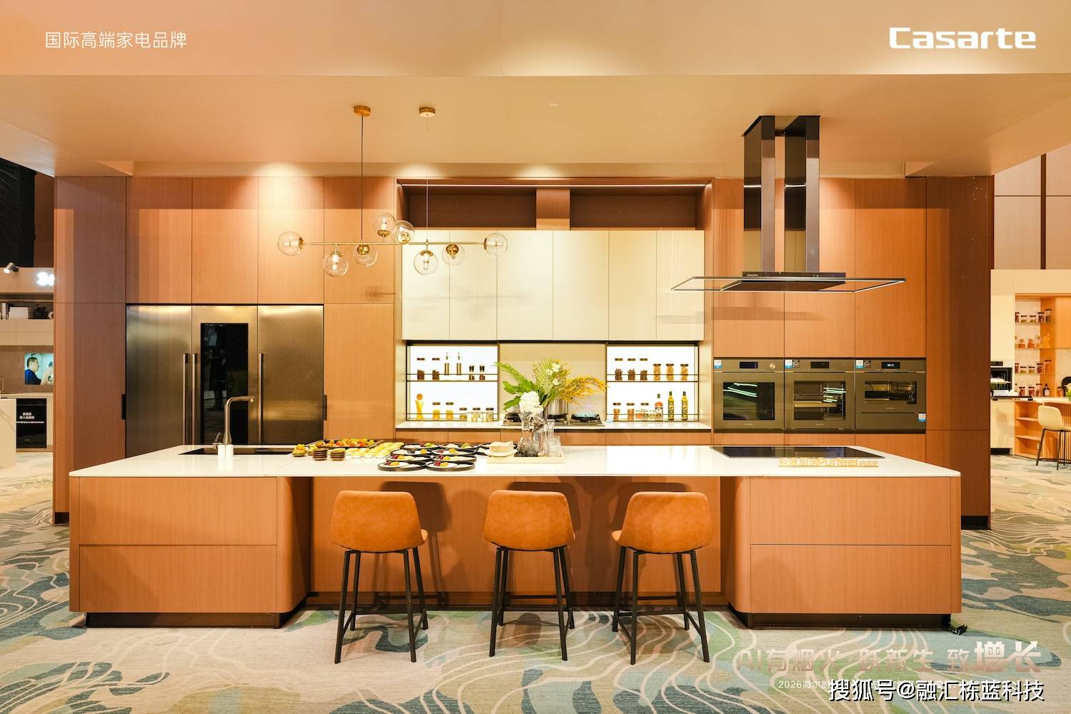 尔大厨电“换道”开元棋牌试玩海(图3)