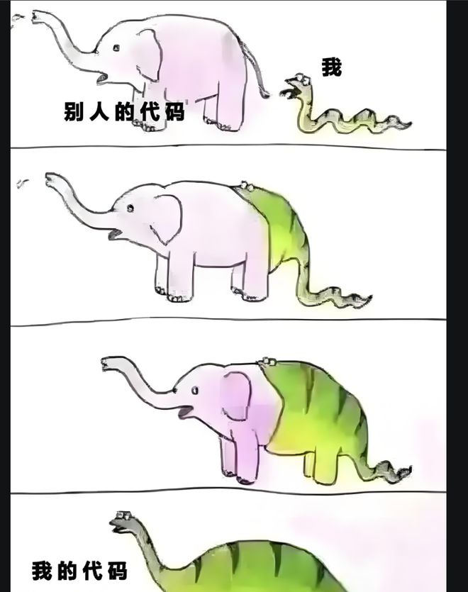 华为昇腾营收占比 50%+信创市占率第一开元棋牌app章盟主392亿豪赌蛇吞象！(图9)