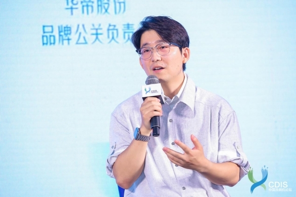 业首部科普书籍为消费者精准选品赋能开元棋牌app华帝参与编撰洗碗机行(图4) 业首部科普书籍为消费者精准选品赋能开元棋牌app华帝参与编撰洗碗机行(图4)