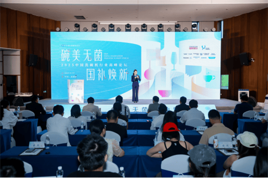 行业探寻市场爆发“黄金拐点”开元棋牌洗碗机普及迎来攻坚战(图3) 行业探寻市场爆发“黄金拐点”开元棋牌洗碗机普及迎来攻坚战(图3)