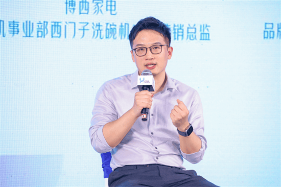 行业探寻市场爆发“黄金拐点”开元棋牌洗碗机普及迎来攻坚战(图9) 行业探寻市场爆发“黄金拐点”开元棋牌洗碗机普及迎来攻坚战(图9)