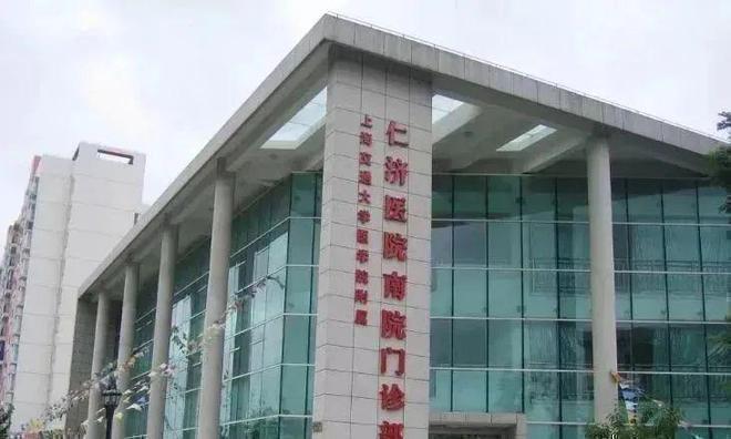 揽阅售楼处——网站开元棋牌招商中旅(图3)