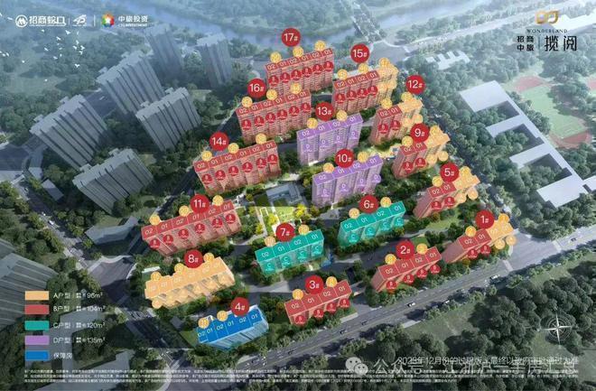 揽阅售楼处——网站开元棋牌招商中旅(图4)