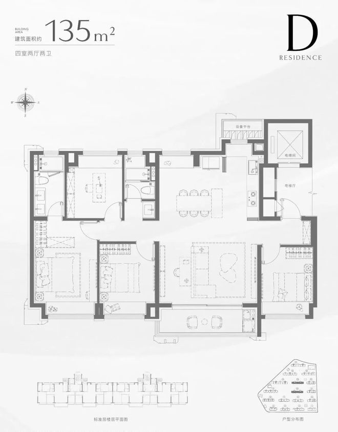 揽阅售楼处——网站开元棋牌招商中旅(图17)