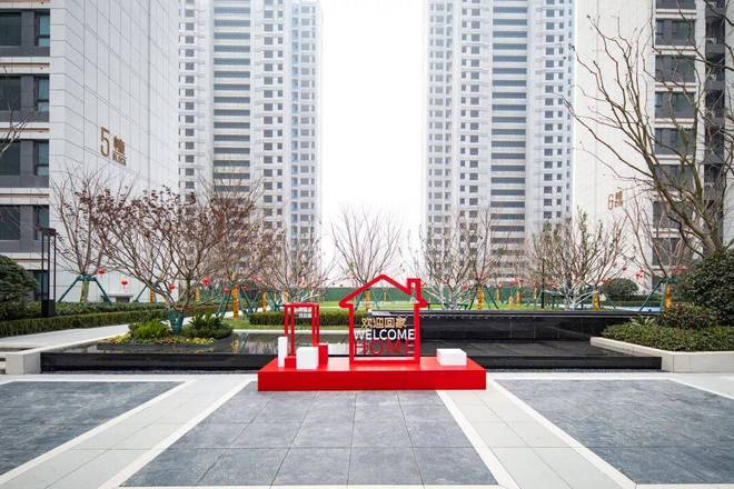 电话-南京金地都会诚品售楼处位置开元棋牌南京金地都会诚品售楼处(图2) 电话-南京金地都会诚品售楼处位置开元棋牌南京金地都会诚品售楼处(图2)