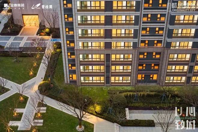 电话-南京金地都会诚品售楼处位置开元棋牌南京金地都会诚品售楼处(图4) 电话-南京金地都会诚品售楼处位置开元棋牌南京金地都会诚品售楼处(图4)