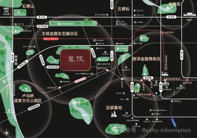 玺院售楼处发布：2025引领购房热潮！开元棋牌app✆北京热搜好房@城建·(图4)