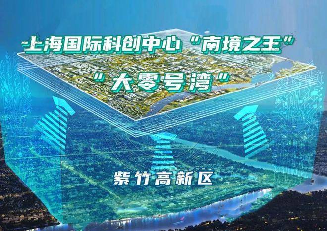 心(售楼处)售楼处电话小区配套价格周边详情容积率楼盘详情开元棋牌试玩象屿天誉蘭香(营销中心)-象屿天誉蘭香销售中(图18)