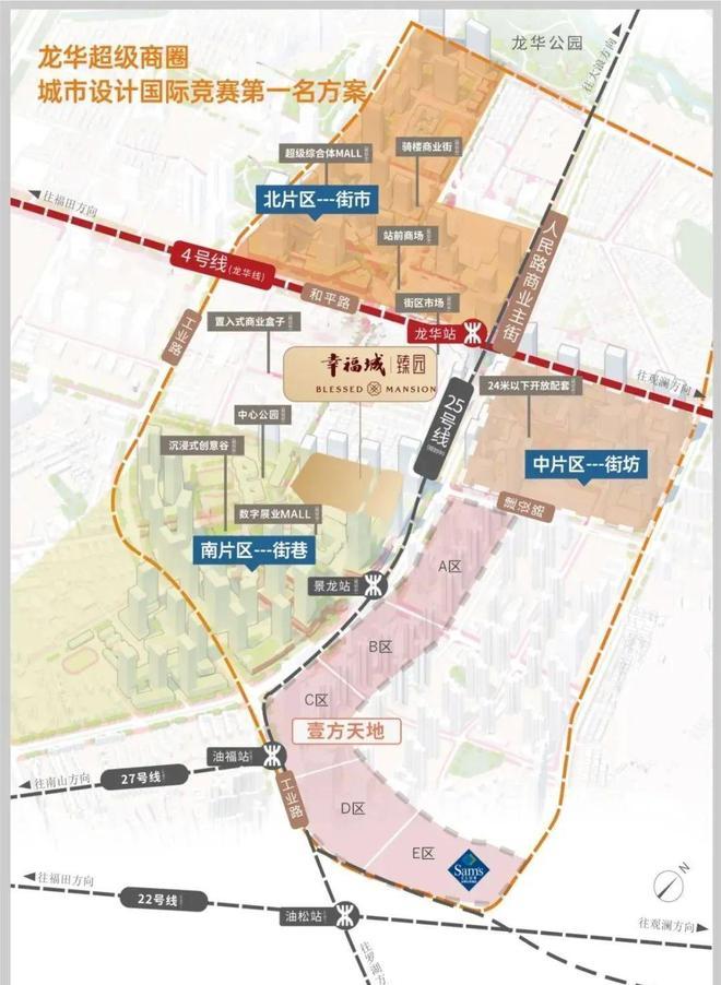 】单价多少钱一平米？交房是带装修的吗开元